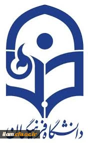 پیام وزیر آموزش و پرورش به مناسبت آغاز سال تحصیلی دانشجو معلمان