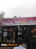 حضور مسئولین و دانشجویان دانشگاه فرهنگیان در راهپیمایی 13 آبان؛