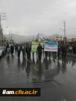 حضور مسئولین و دانشجویان دانشگاه فرهنگیان در راهپیمایی 13 آبان؛
