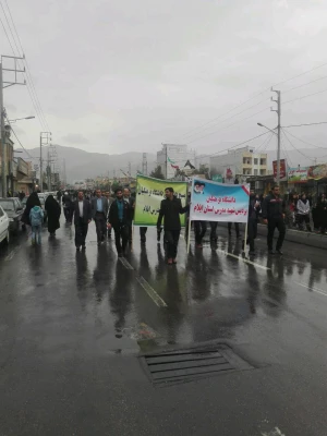 حضور مسئولین و دانشجویان دانشگاه فرهنگیان در راهپیمایی 13 آبان؛