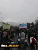 حضور مسئولین و دانشجویان دانشگاه فرهنگیان در راهپیمایی 13 آبان؛