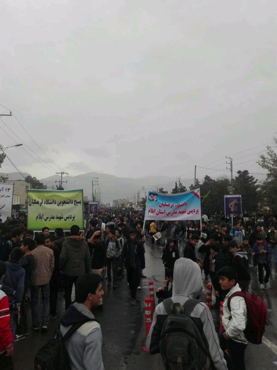 حضور مسئولین و دانشجویان دانشگاه فرهنگیان در راهپیمایی 13 آبان؛