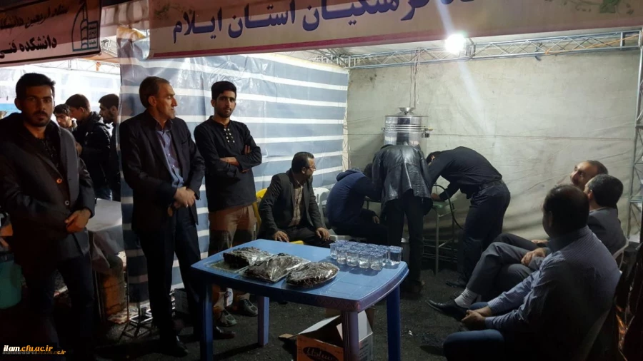 حضور مسؤلین دانشگاه در موکب اربعین حسینی.