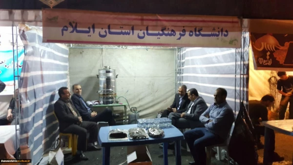 حضور مسؤلین دانشگاه در موکب اربعین حسینی.