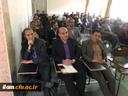 همایش «کیفیت آموزش و اخلاق حرفه  ای»