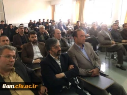 همایش «کیفیت آموزش و اخلاق حرفه  ای»