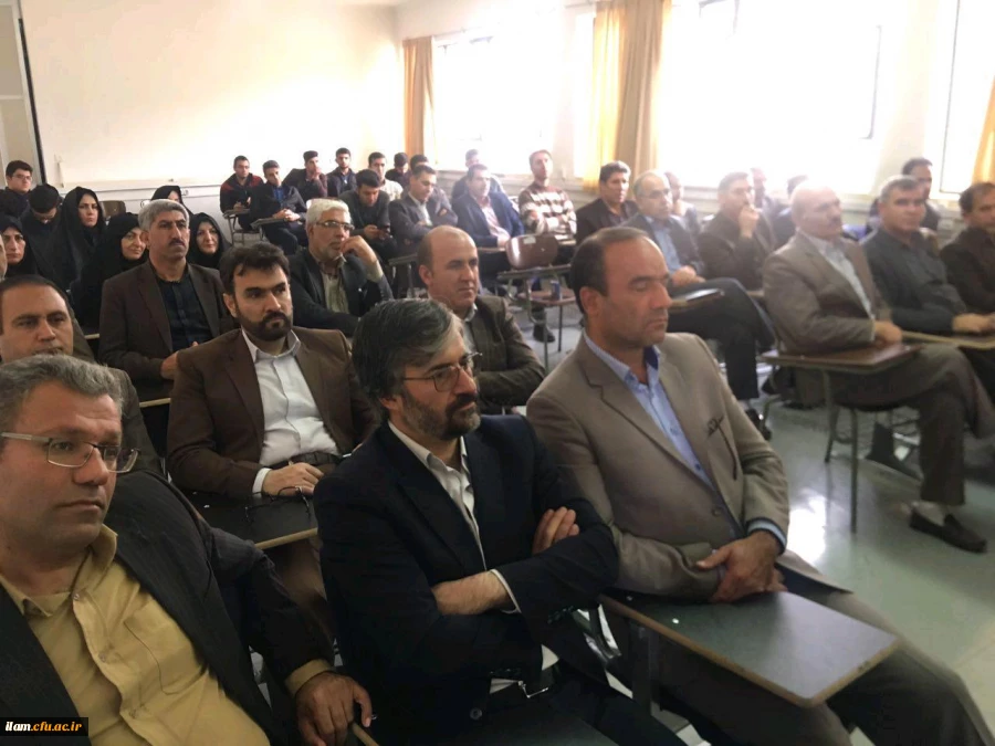 همایش «کیفیت آموزش و اخلاق حرفه  ای»