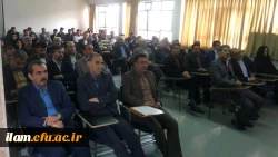 همایش «کیفیت آموزش و اخلاق حرفه  ای»