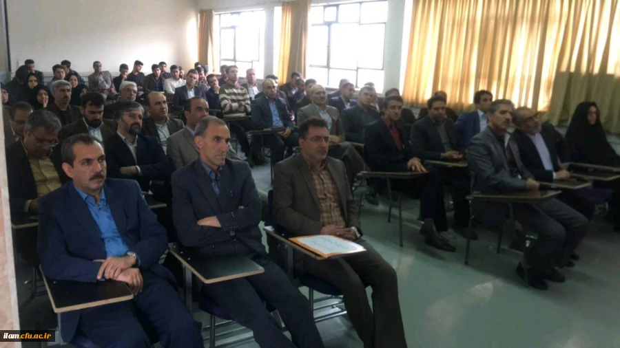 همایش «کیفیت آموزش و اخلاق حرفه  ای»