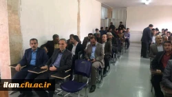 همایش «کیفیت آموزش و اخلاق حرفه  ای»