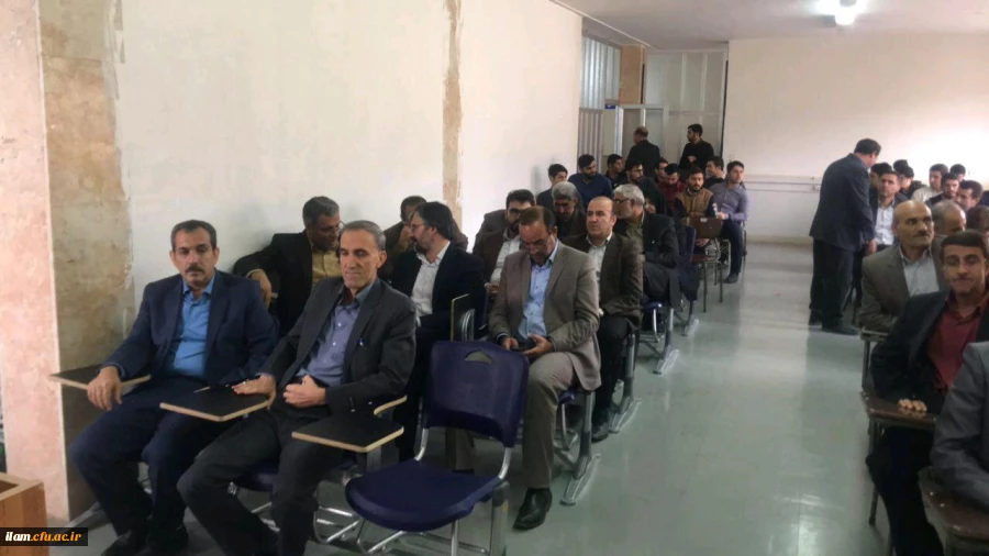 همایش «کیفیت آموزش و اخلاق حرفه  ای»