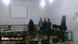 بازدید هیأت نظارت و ارزیابی آموزش عالی استان از پردیس    های دانشگاه فرهنگیان استان ایلام؛