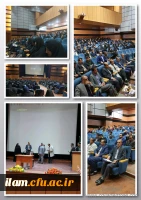 از سوی دانشگاه فرهنگیان ایلام برگزار شد: 
همایش بزرگداشت هفته پژوهش؛