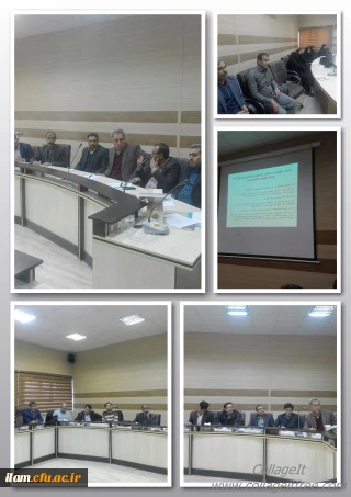 برگزاری کارگاه "اقدام پژوهی" برای کارکنان دانشگاه فرهنگیان استان؛