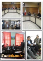 راستی  آزمایی طرح رتبه بندی سراهای دانشجویی دانشگاه فرهنگیان ایلام