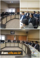 حلقه صالحین