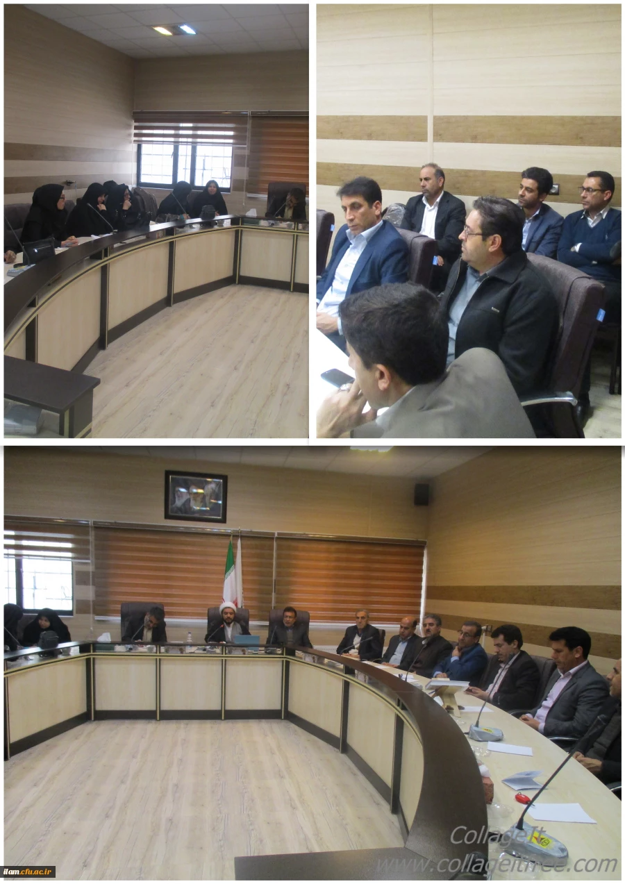 حلقه صالحین