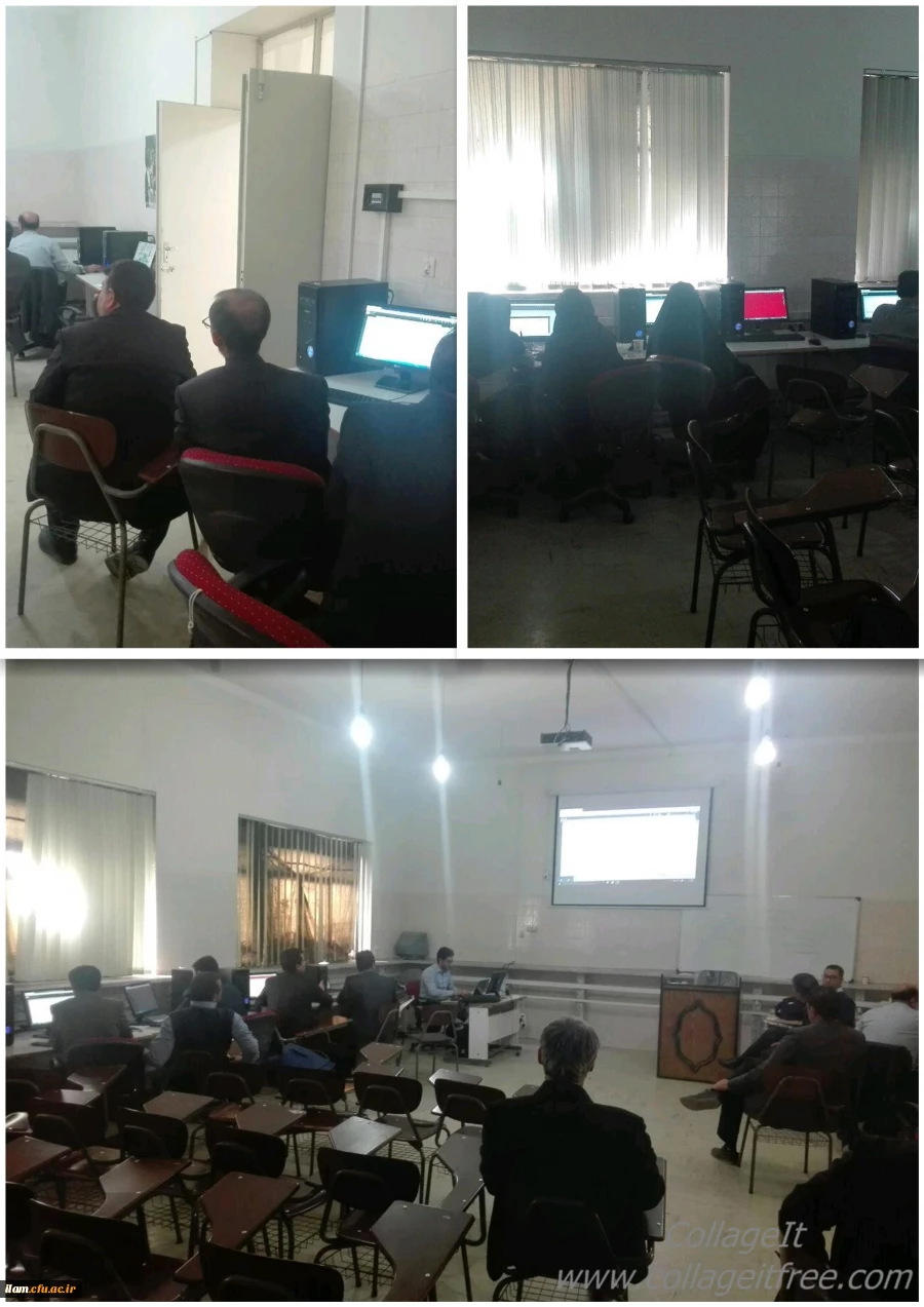 کارگاه اتوماسیون