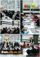 ضیافت شام ویژه کارکنان دانشگاه