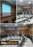 برگزاری نشست شورای نظارت، ارزیابی و تضمین کیفیت دانشگاه فرهنگیان استان(سه  شنبه 24 بهمن  ماه 1396)