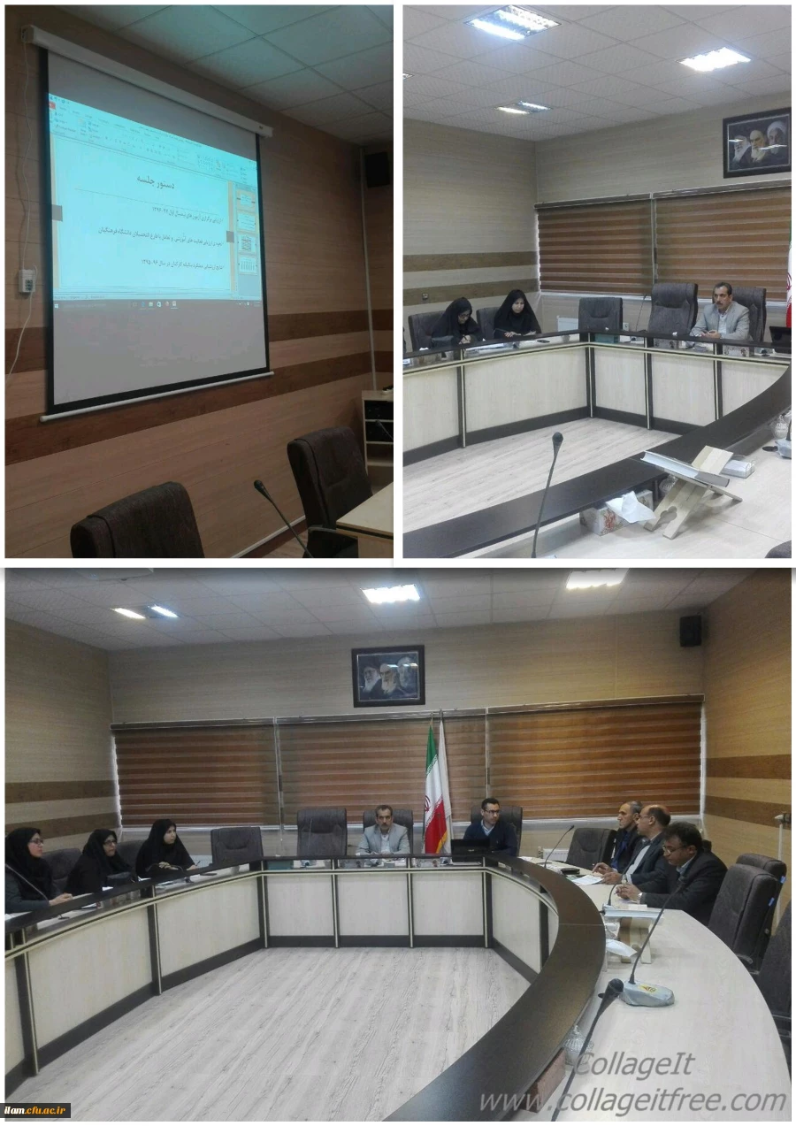 برگزاری نشست شورای نظارت، ارزیابی و تضمین کیفیت دانشگاه فرهنگیان استان(سه  شنبه 24 بهمن  ماه 1396)