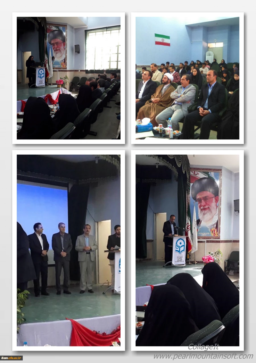 جشنواره کشوری تجربیات برتر آموزشی-تربیتی مطالعات اجتماعی ابتدایی در دانشگاه فرهنگیان ایلام برگزار شد.