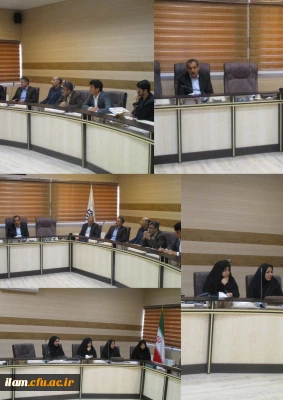 جلسه شورای دانشجویی دانشگاه فرهنگیان ایلام