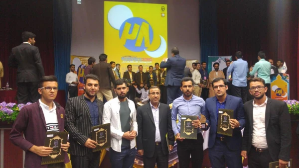 موفقیت پردیس شهید مدرس