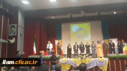 موفقیت پردیس شهید مدرس