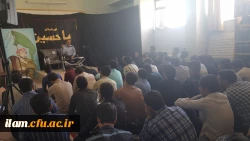 برگزاری مراسم استقبال از دانشجو معلمان نو ورود 4