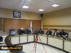 جلسه هم اندیشی