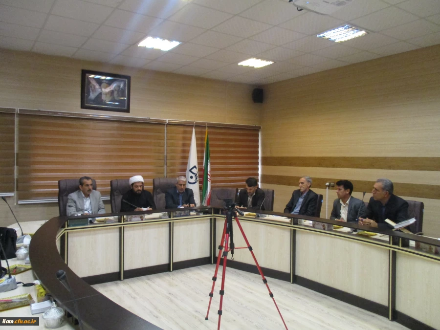 جلسه هم اندیشی