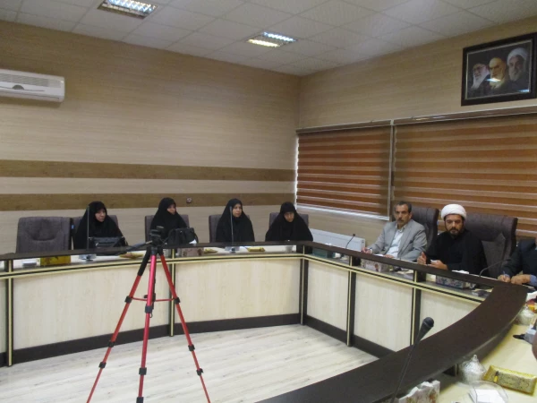 جلسه هم اندیشی