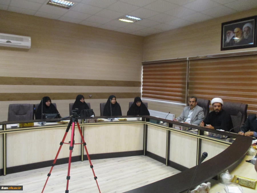 جلسه هم اندیشی