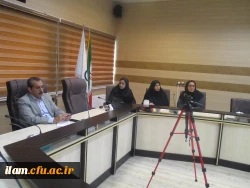 سالگرد تاسیس