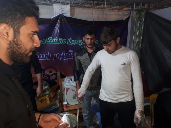 موکب دانشگاه