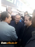 موکب دانشگاه