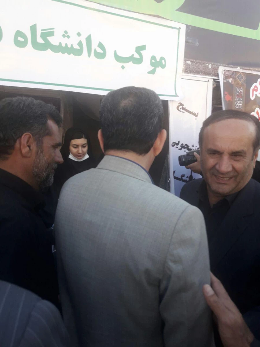 موکب دانشگاه