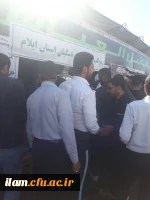 موکب دانشگاه