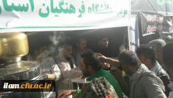 موکب دانشگاه