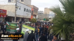 دانشگاه فرهنگیان