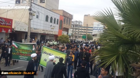 دانشگاه فرهنگیان