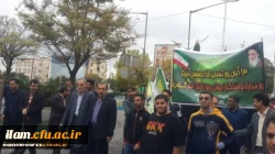 دانشگاه فرهنگیان