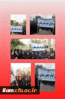 داتشگاه فرهنگیان