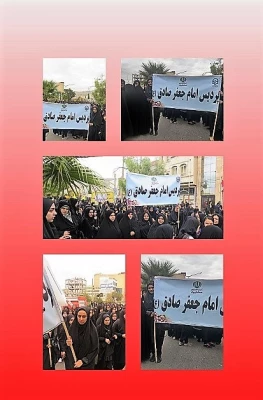 دانشگاه فرهنگیان