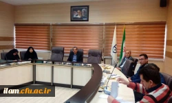 جلسه ساماندهی