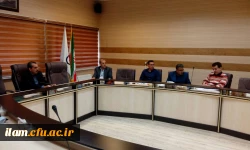 جلسه ساماندهی