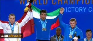 تبریک کسب مقام قهرمانی علی هاشمی به جامعه علمی و ورزشی