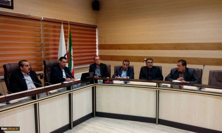 جلسه رهنامه