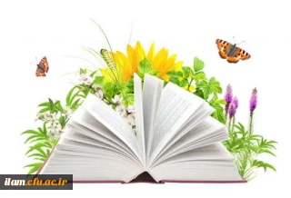 بیست و چهارم آبان روز کتاب و کتابخوانی بر رهپویان دانش مبارک باد

کتاب، معلمی دلسوز است که در فضای اندیشه ها بال می گشاید